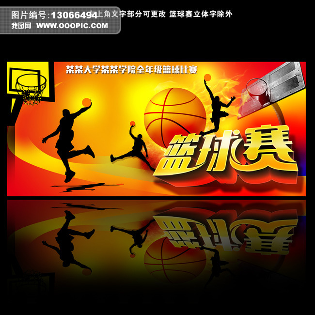 嘉陵江放牛季活动盛大开启 精彩文旅大戏迎四方游客